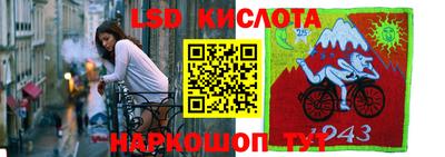 марихуана Ярцево