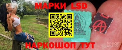 мефедрон Шелехов