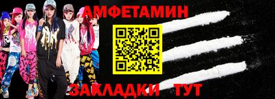 крисы Шахты