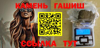 MESCALINE Шебекино