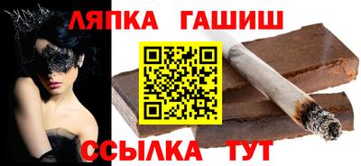 крисы Шахты