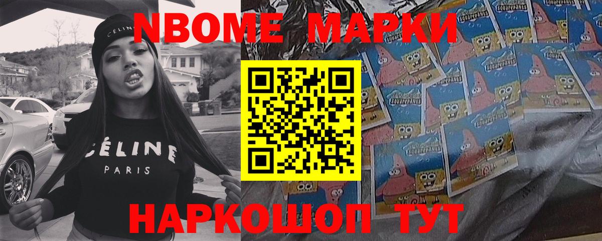 OMG маркетплейс  Вход с VPN  Архангельск  Лсд 25 экстази ecstasy  LSD-25 экстази кислота 